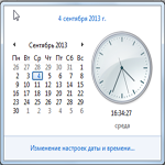Как добавить дополнительные часы в Vista и Windows 7