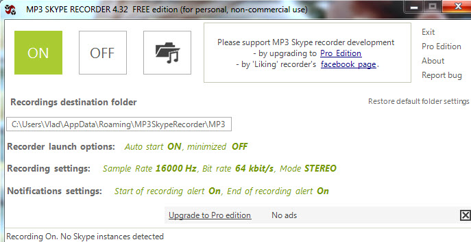 Бесплатная программа для записи звонков из Skype